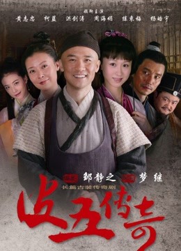 【自打包】露脸-福利姬-豆芽酱-兔女郎 女仆（2V,100M）